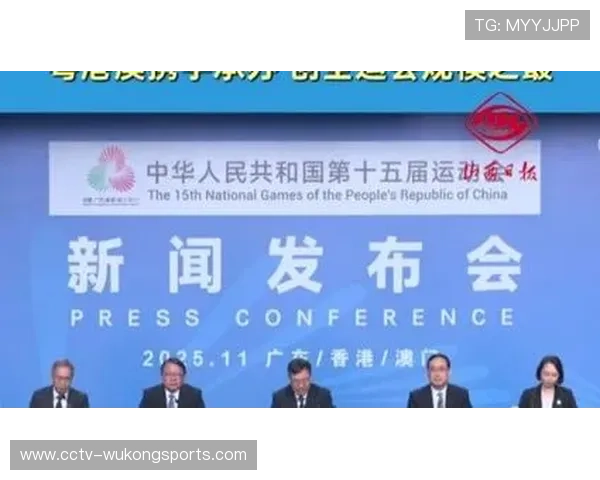 粤港澳三地联合办赛,全运会创规模最大赛程最长纪录 粤港澳三地联合办赛,全运会创规模最大赛程最长纪录