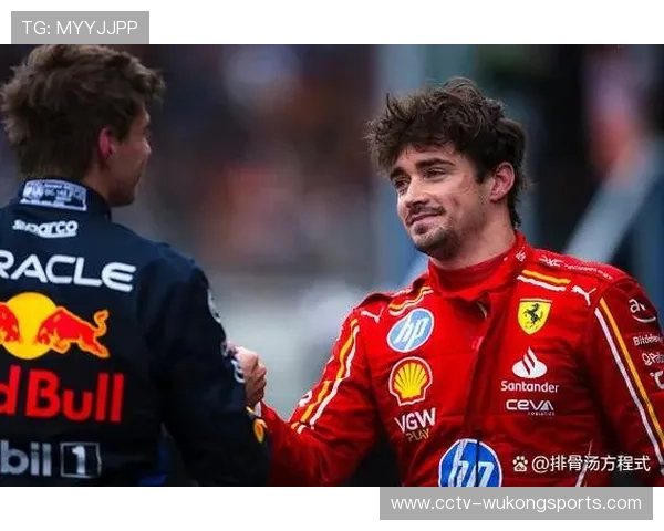 维斯塔潘无线电询问勒克莱尔能否追上诺里斯,车队回应差距微小 维斯塔潘无线电询问勒克莱尔能否追上诺里斯,车队回应差距微小